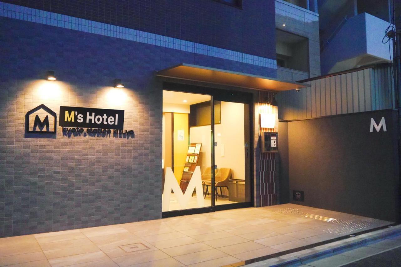 M'S Hotel Kyoto Station Kizuya Exterior photo